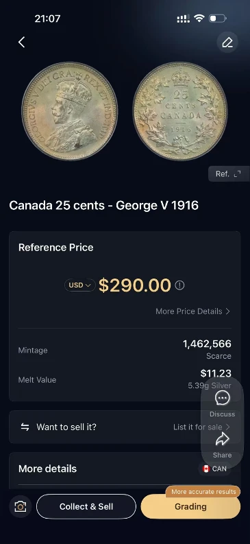HeriBase identification result for the 1916 Canadian quarter
