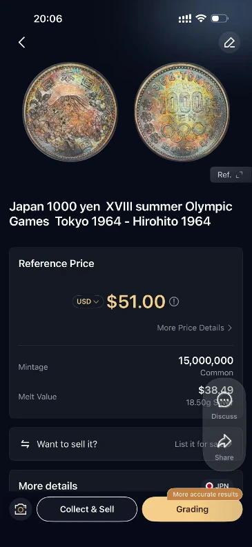 HeriBase identification result for the 1964 Tokyo Olympics 1,000 yen